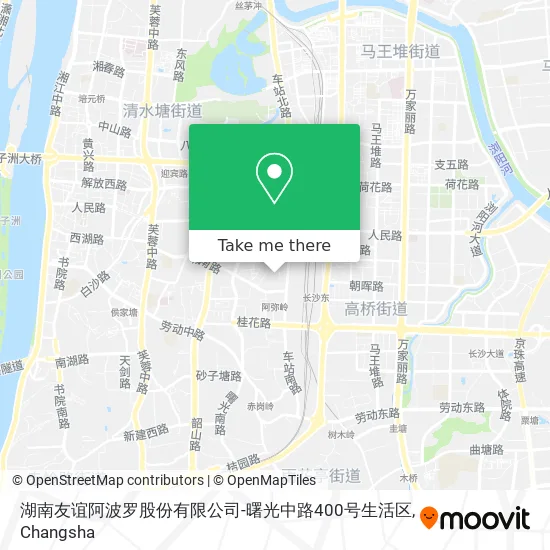 湖南友谊阿波罗股份有限公司-曙光中路400号生活区 map
