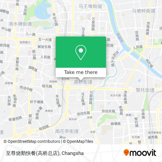 至尊烧鹅快餐(高桥总店) map