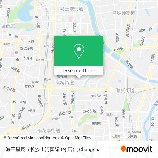 海王星辰（长沙上河国际3分店） map