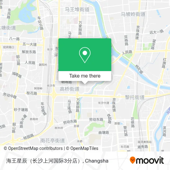 海王星辰（长沙上河国际3分店） map