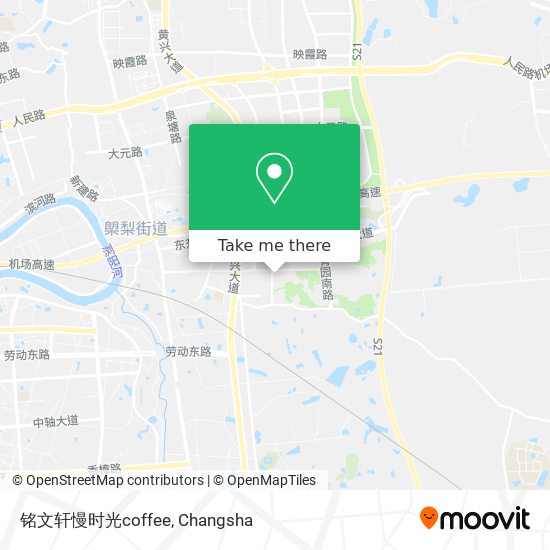 铭文轩慢时光coffee map