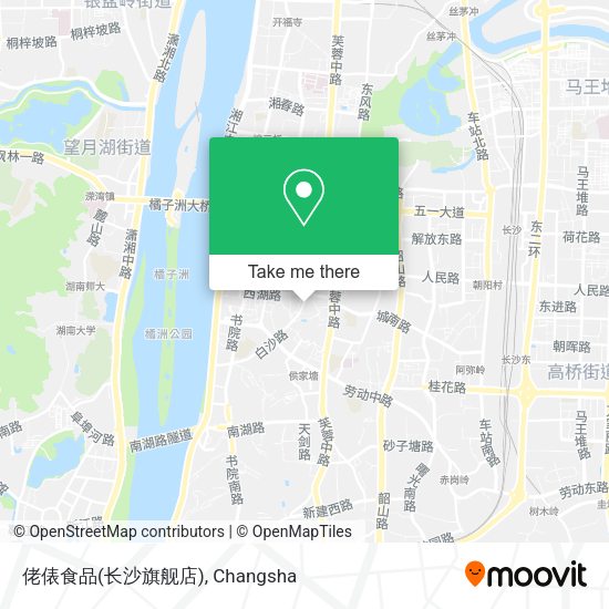 佬俵食品(长沙旗舰店) map