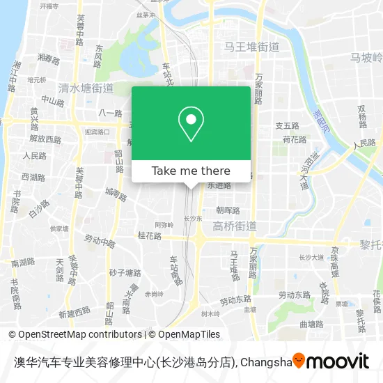 澳华汽车专业美容修理中心(长沙港岛分店) map
