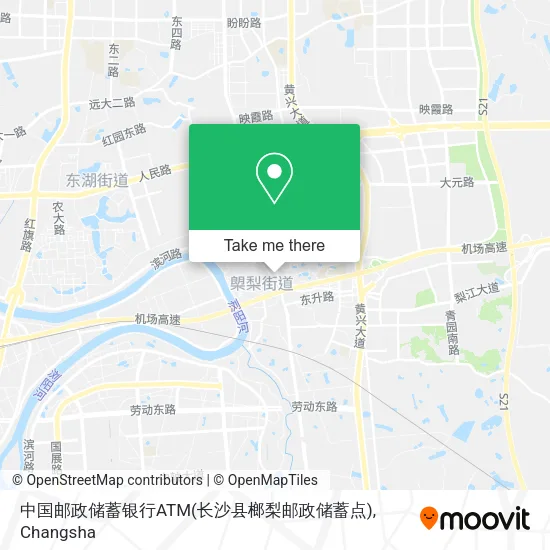 中国邮政储蓄银行ATM(长沙县榔梨邮政储蓄点) map