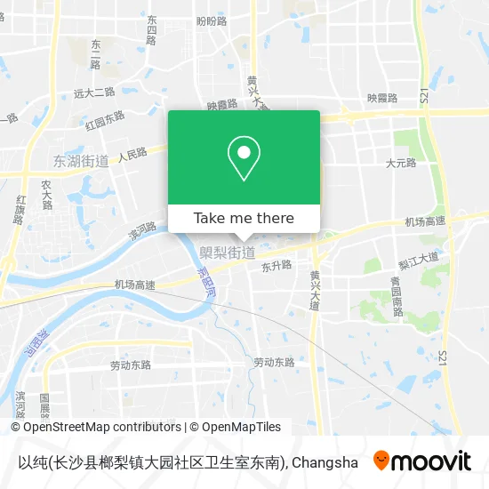 以纯(长沙县榔梨镇大园社区卫生室东南) map