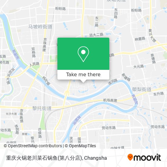 重庆火锅老川菜石锅鱼(第八分店) map