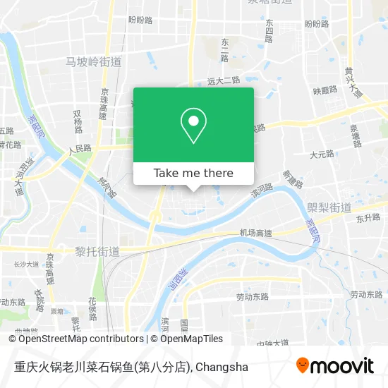 重庆火锅老川菜石锅鱼(第八分店) map