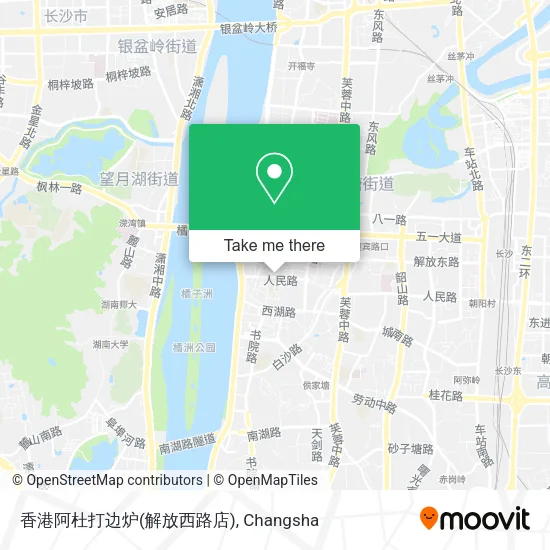 香港阿杜打边炉(解放西路店) map