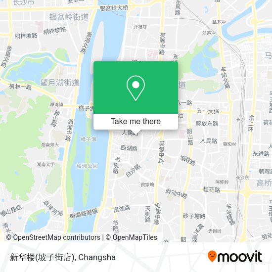 新华楼(坡子街店) map