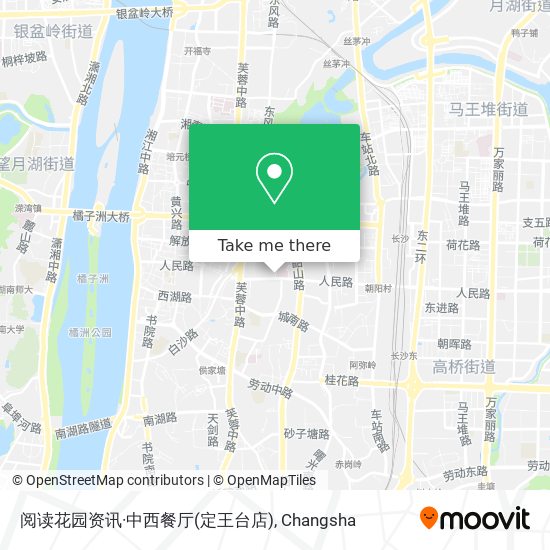 阅读花园资讯·中西餐厅(定王台店) map