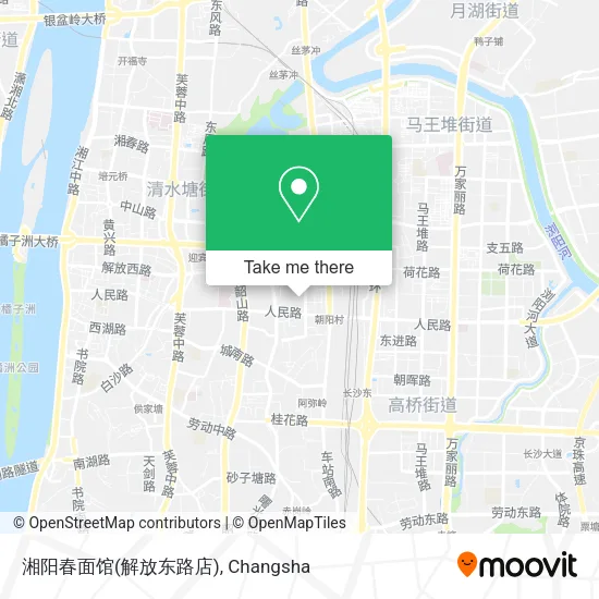 湘阳春面馆(解放东路店) map