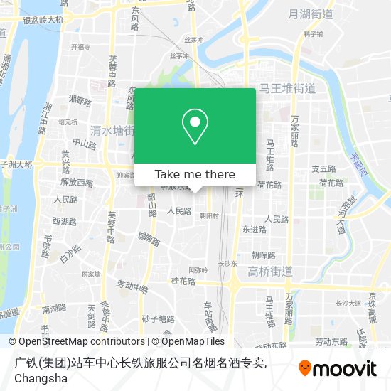 广铁(集团)站车中心长铁旅服公司名烟名酒专卖 map