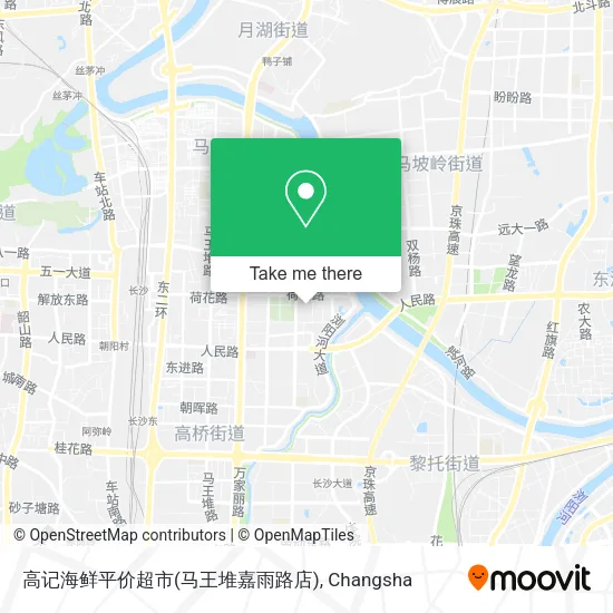 高记海鲜平价超市(马王堆嘉雨路店) map