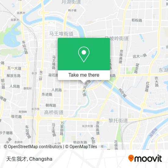 天生我才 map