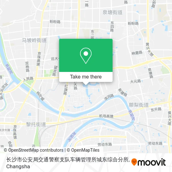 长沙市公安局交通警察支队车辆管理所城东综合分所 map