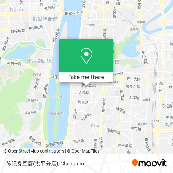 陈记臭豆腐(太平分店) map