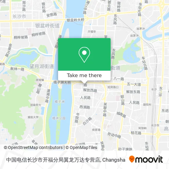 中国电信长沙市开福分局翼龙万达专营店 map