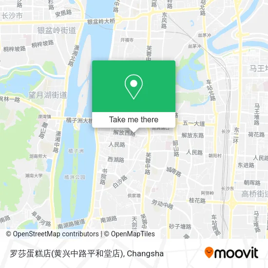 罗莎蛋糕店(黄兴中路平和堂店) map