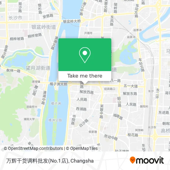 万辉干货调料批发(No.1店) map