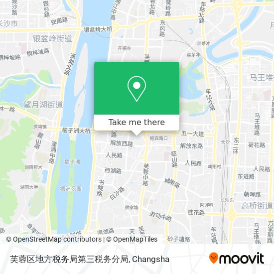 芙蓉区地方税务局第三税务分局 map