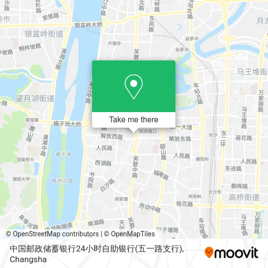 中国邮政储蓄银行24小时自助银行(五一路支行) map