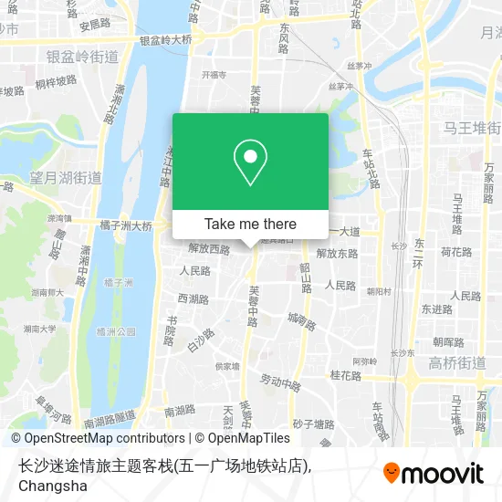 长沙迷途情旅主题客栈(五一广场地铁站店) map