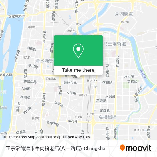 正宗常德津市牛肉粉老店(八一路店) map
