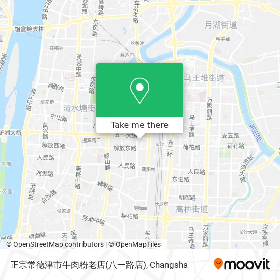 正宗常德津市牛肉粉老店(八一路店) map