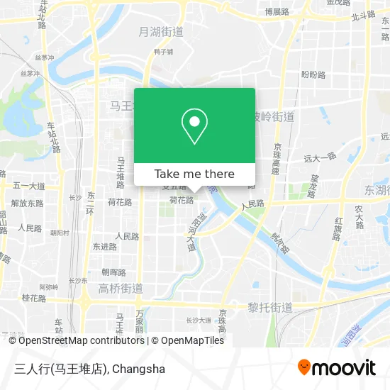 三人行(马王堆店) map