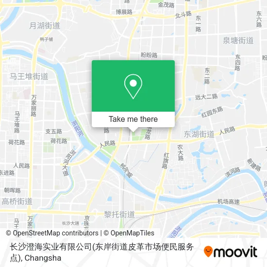 长沙澄海实业有限公司(东岸街道皮革市场便民服务点) map