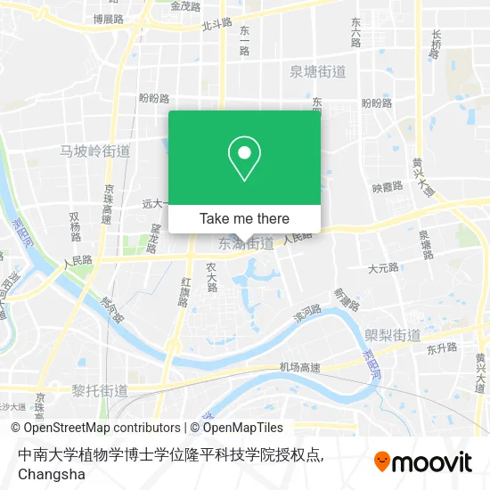 中南大学植物学博士学位隆平科技学院授权点 map