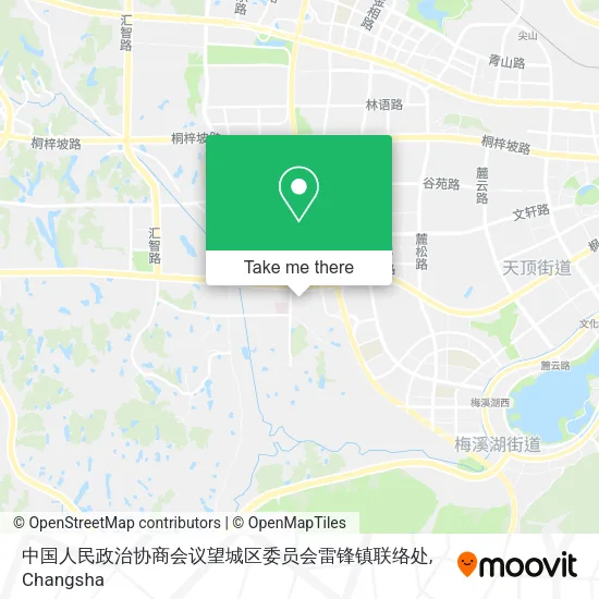 中国人民政治协商会议望城区委员会雷锋镇联络处 map
