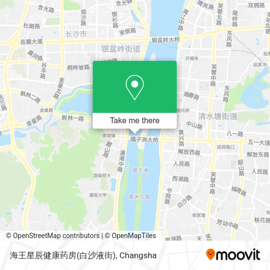 海王星辰健康药房(白沙液街) map