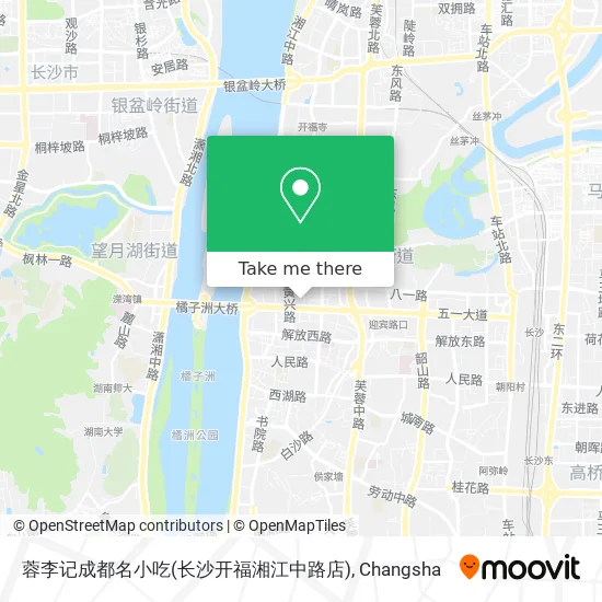 蓉李记成都名小吃(长沙开福湘江中路店) map