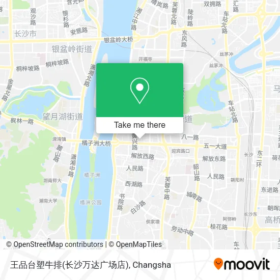 王品台塑牛排(长沙万达广场店) map