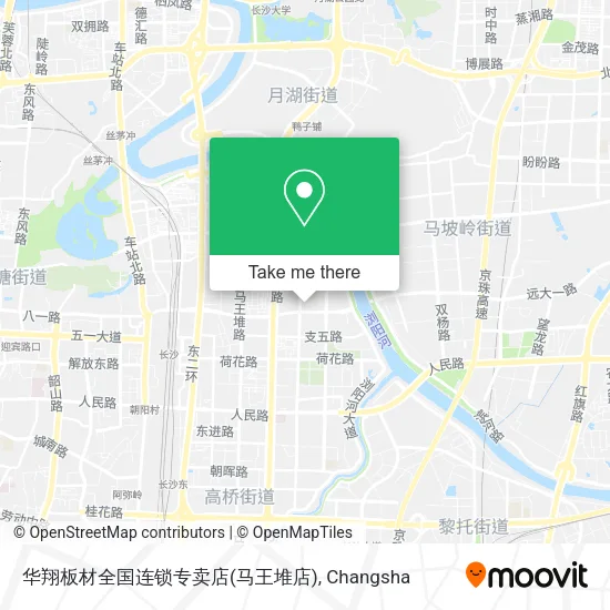 华翔板材全国连锁专卖店(马王堆店) map