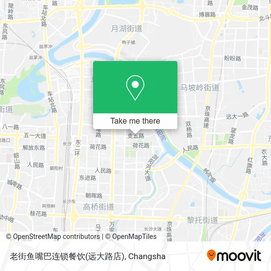 老街鱼嘴巴连锁餐饮(远大路店) map