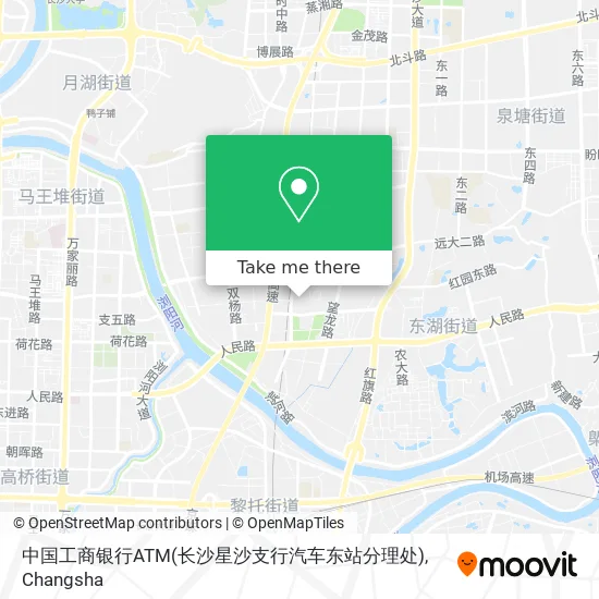 中国工商银行ATM(长沙星沙支行汽车东站分理处) map