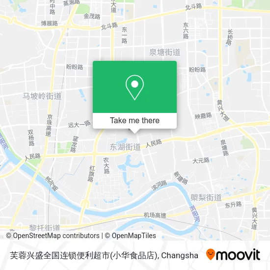 芙蓉兴盛全国连锁便利超市(小华食品店) map