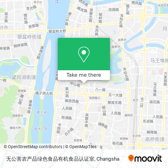 无公害农产品绿色食品有机食品认证室 map