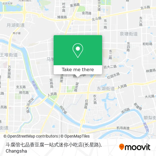 斗腐倌七品香豆腐一站式迷你小吃店(长星路) map