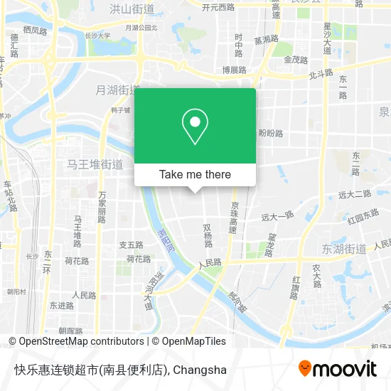 快乐惠连锁超市(南县便利店) map