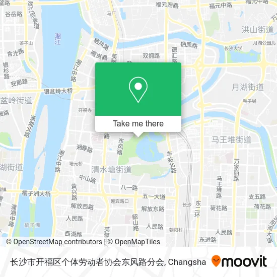 长沙市开福区个体劳动者协会东风路分会 map