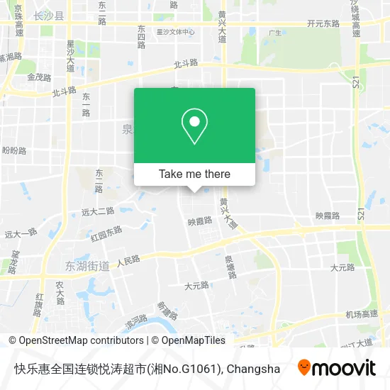 快乐惠全国连锁悦涛超市(湘No.G1061) map