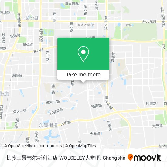 长沙三景韦尔斯利酒店-WOLSELEY大堂吧 map