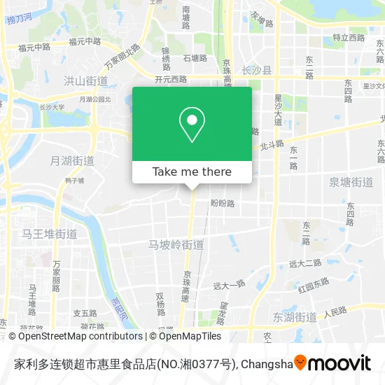 家利多连锁超市惠里食品店(NO.湘0377号) map