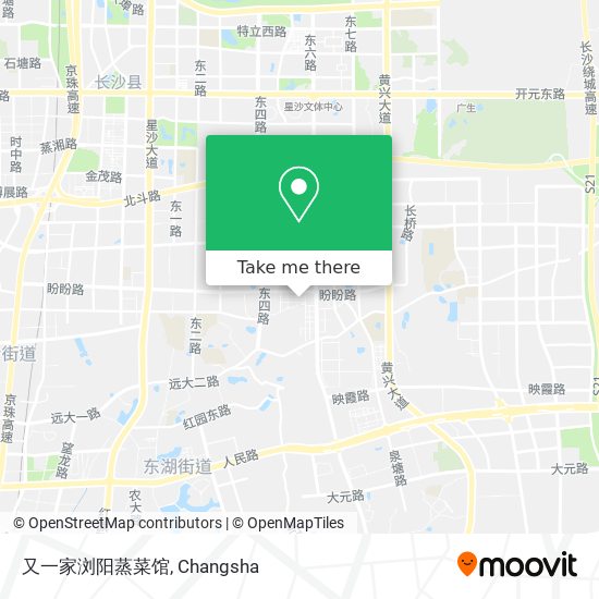 又一家浏阳蒸菜馆 map