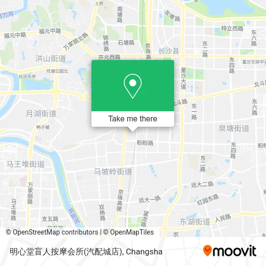 明心堂盲人按摩会所(汽配城店) map