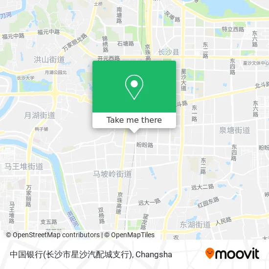 中国银行(长沙市星沙汽配城支行) map