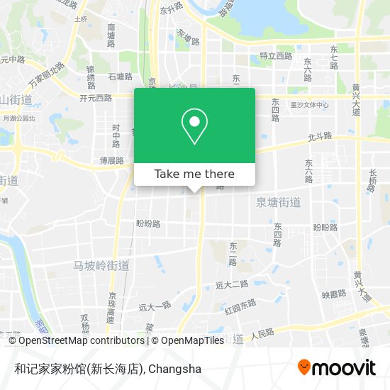 和记家家粉馆(新长海店) map